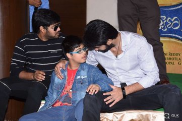 Kalyana Vaibhogame Movie Platinum Disc Function